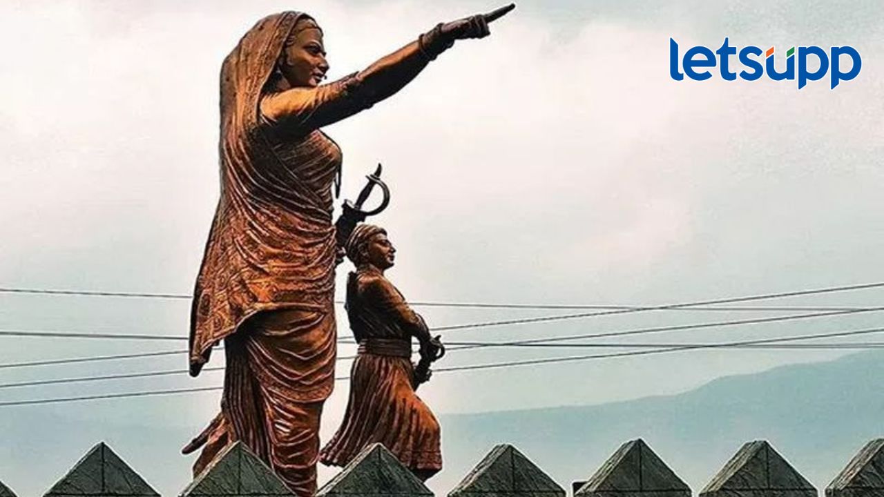 छत्रपती शिवाजी महाराजांचे हिंदवी स्वराज्य केवळ पश्चिम महाराष्ट्र अन् कोकणापुरतेच नाही तर विदर्भातही...