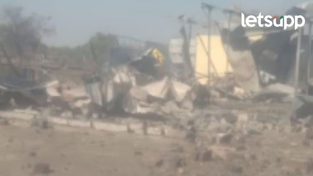 नागपूरमध्ये दारुगोळा निर्मिती कंपनीत मोठा स्फोट; दोन ठार, अनेकजण जखमी, घटनेचं कारण अस्पष्ट