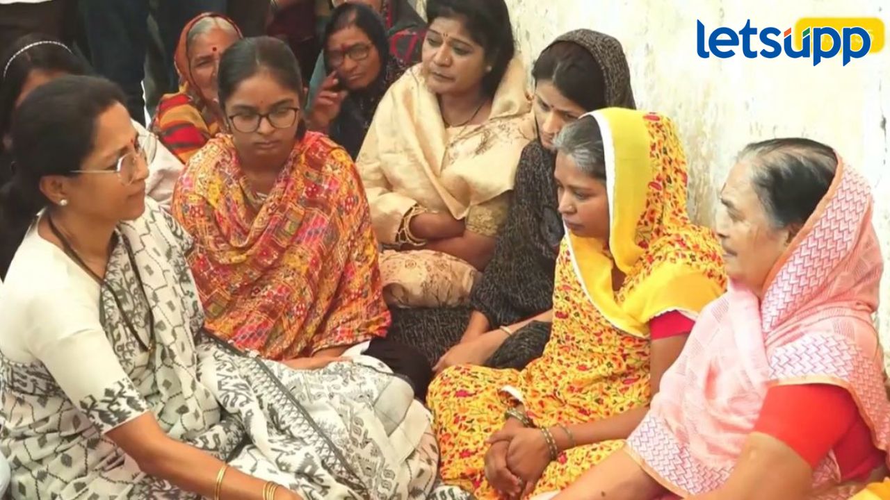 सुप्रिया सुळेंसमोर संतोषच्या आईचा टाहो; मारेकऱ्यांनाही बायको-मुलं असती ना?, माझ्या लेकराला कुठं पाहू?