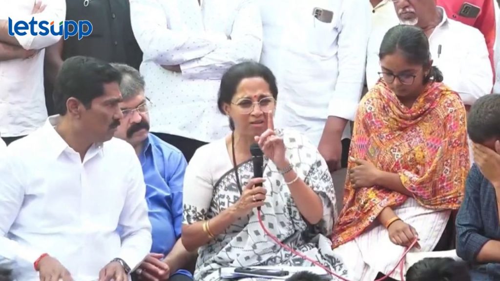 Video : मुख्यमंत्री फडणवीसांच्या समोर पदर पसरणार; देशमुखांच्या कुटुंबाच्या भेटीनंतर सुप्रिया सुळे आक्रमक