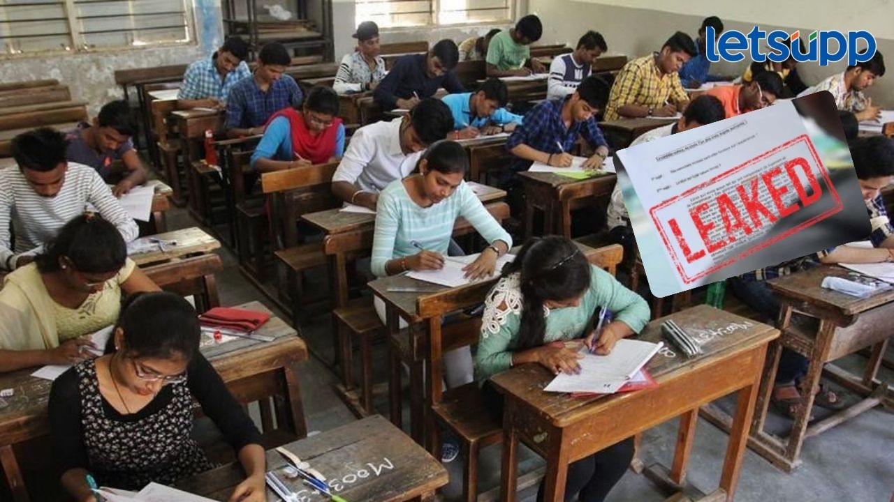 पेपर सुरू होताच प्रश्नपत्रिका केंद्राच्या बाहेर; जालना जिल्ह्यात दहावीचा पेपर फुटल्याने खळबळ