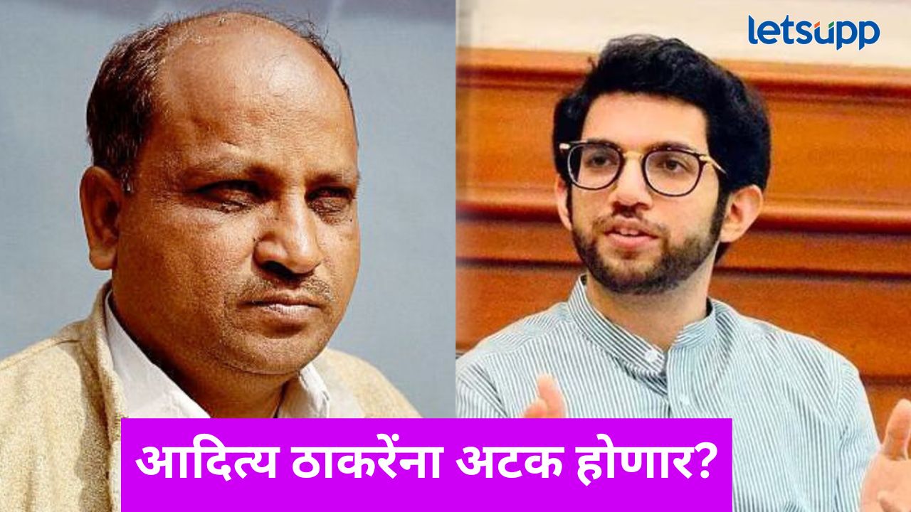 शिंदे गटातील नेत्याच्या दाव्याने राज्यात खळबळ; म्हणाले, कोणत्याही क्षणी आदित्य ठाकरेंना अटक...