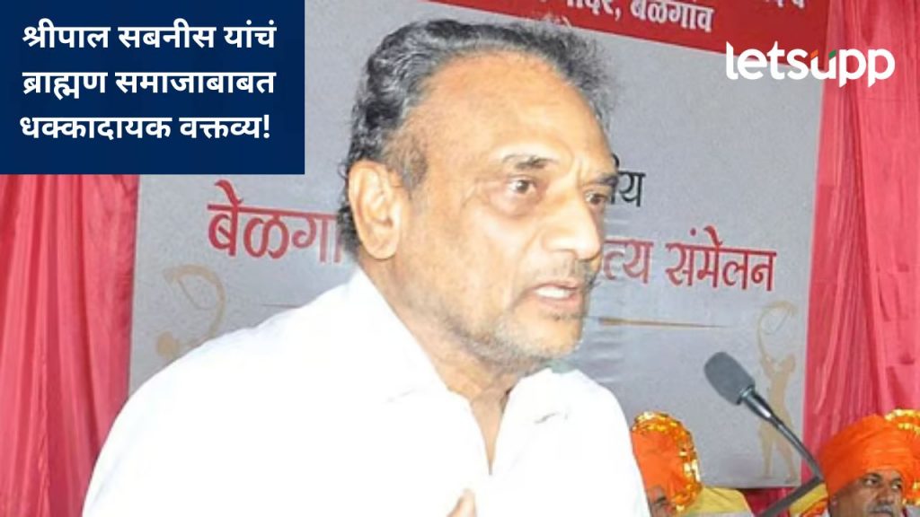 मी माझ्या पूर्वजांच्या चुकांची माफी मागतो; मात्र, नथुराम गोडसे हा नीच आणि..साहित्यिक सबनीस भडकले