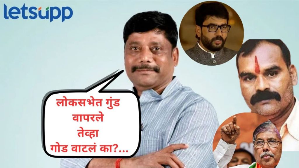 भाजपच्या राजकारणामुळे मारणेचा बळी; नाव न घेता रवींद्र धंगेकरांनी सांगितल मोहळांचं राजकीय गणित