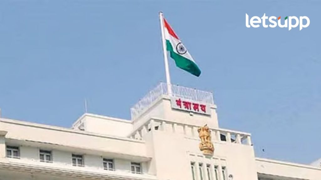 पाकिस्तानी नंबरवरून वरळी पोलिसांना मेसेज; मुख्यमंत्री कार्यालय उडवून देण्याची दिली धमकी