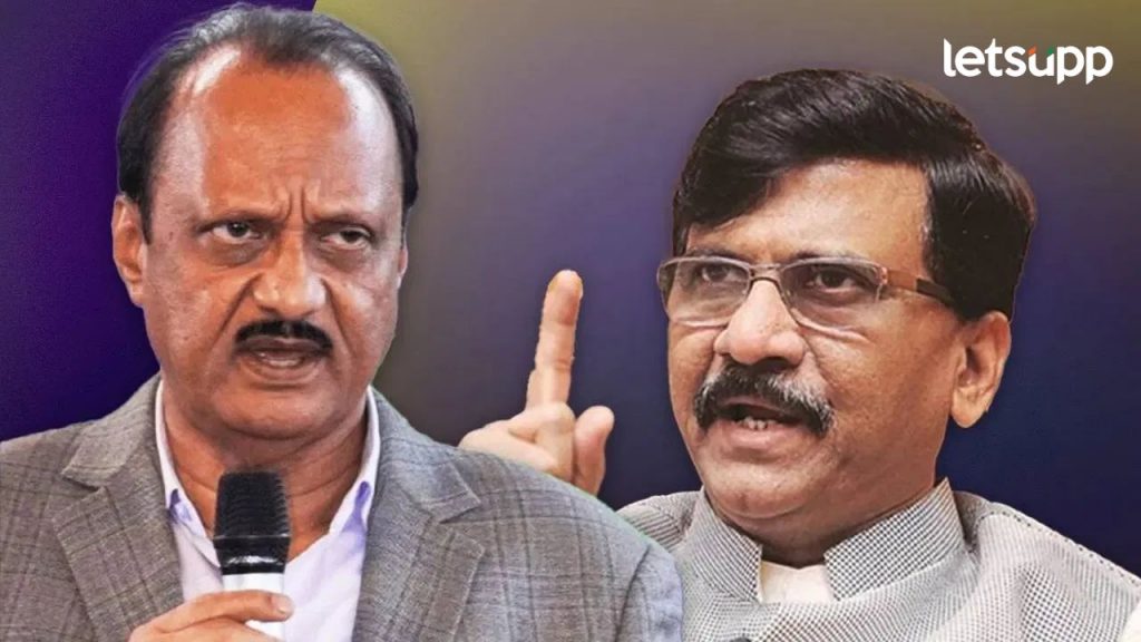 पुण्याचे पालकमंत्री अजित पवार; सगळे त्यांना 'दादा' म्हणतात तरी पुण्यातच या गोष्टी...राऊतांचे फटकारे