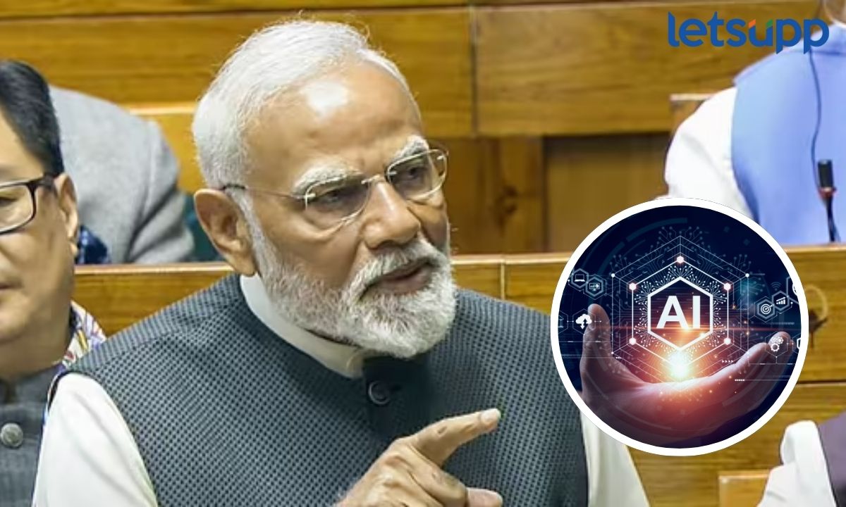 Parliament Budget Session 2025 PM Modi On AI