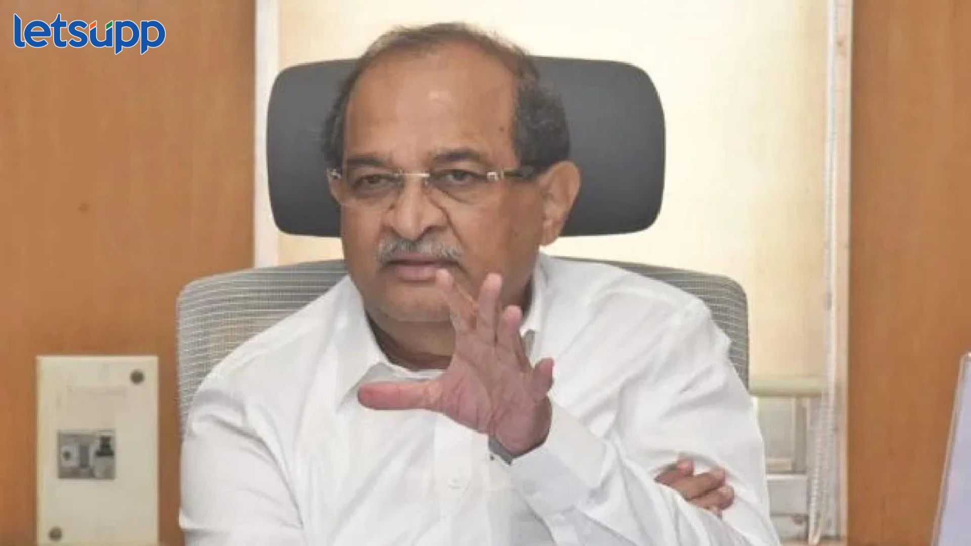 Radhakrishna Vikhe Patil