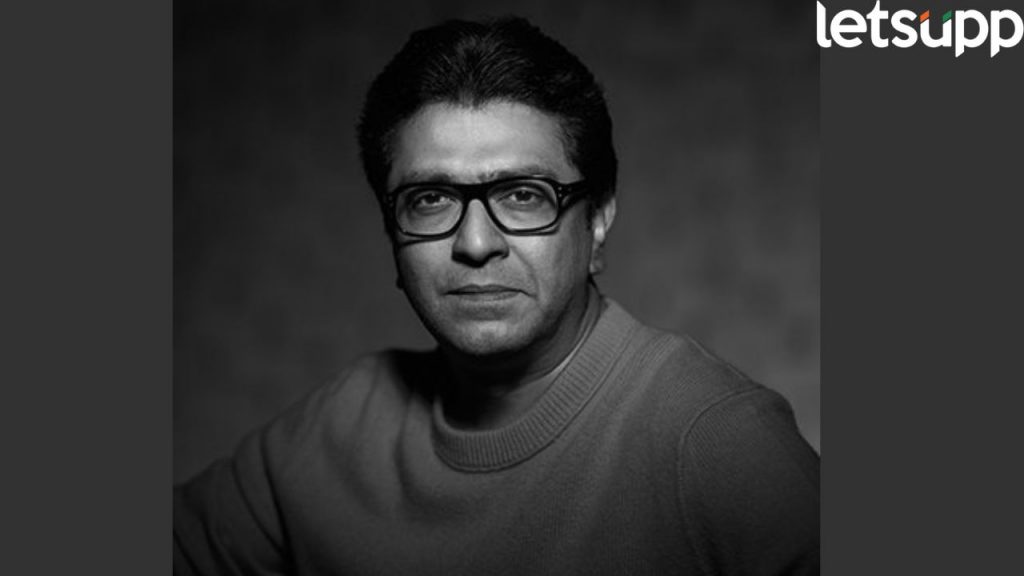 Raj Thackeray Indian Politician