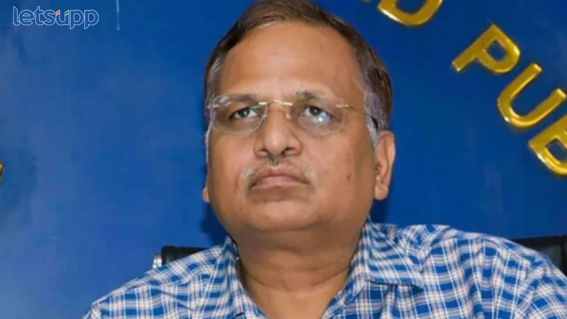Satyendra Jain Money Laundering Case