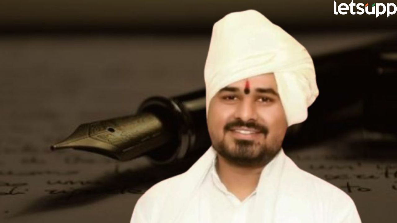 Shirish Maharaj More