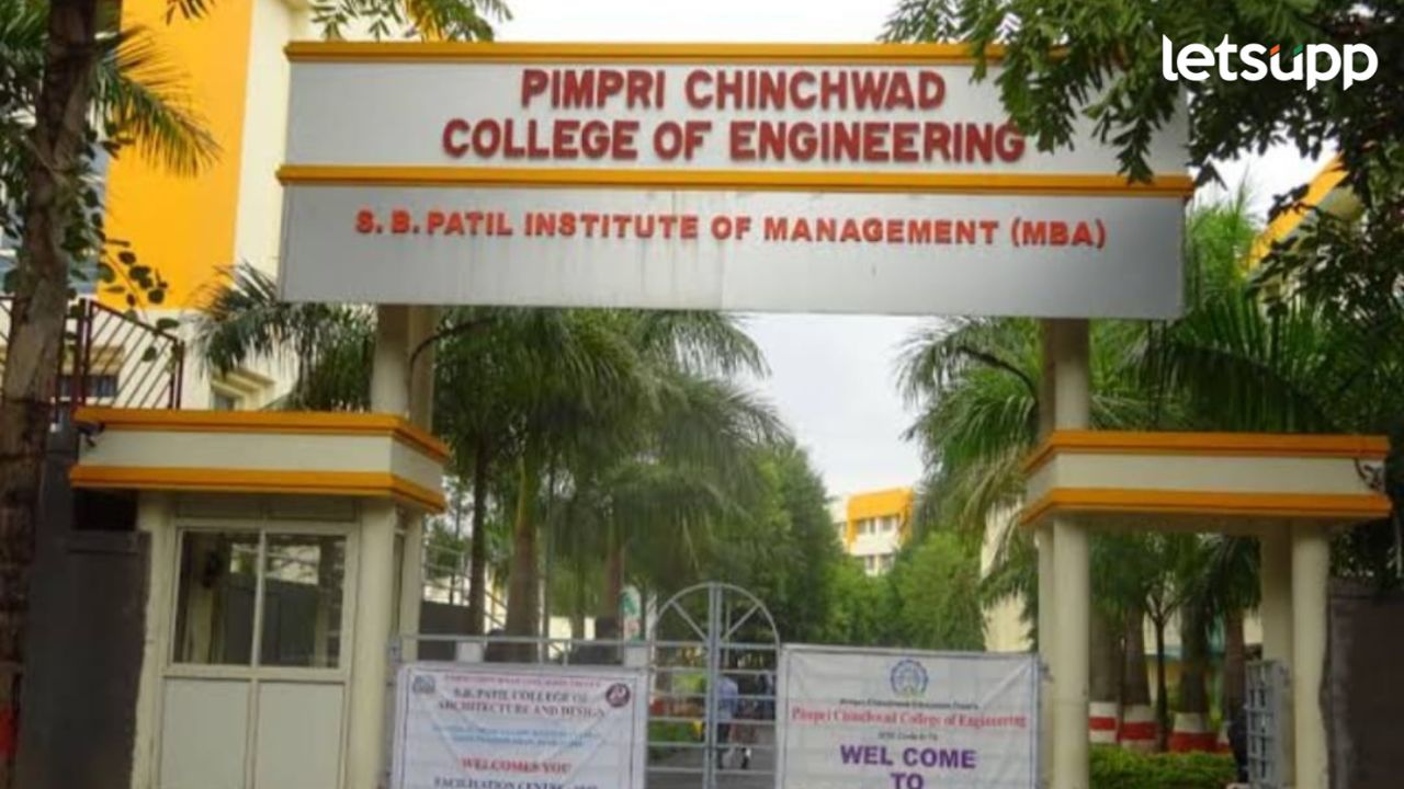 पीसीसीओईमध्ये ‘पंतप्रधान इंटर्नशिप योजना’; अग्रगण्य कंपन्यांमध्ये संधी मिळणार Untitled Design