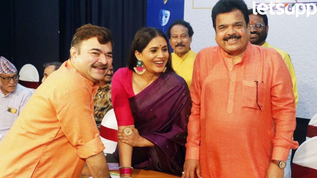 Vishesh Natya Mahotsav