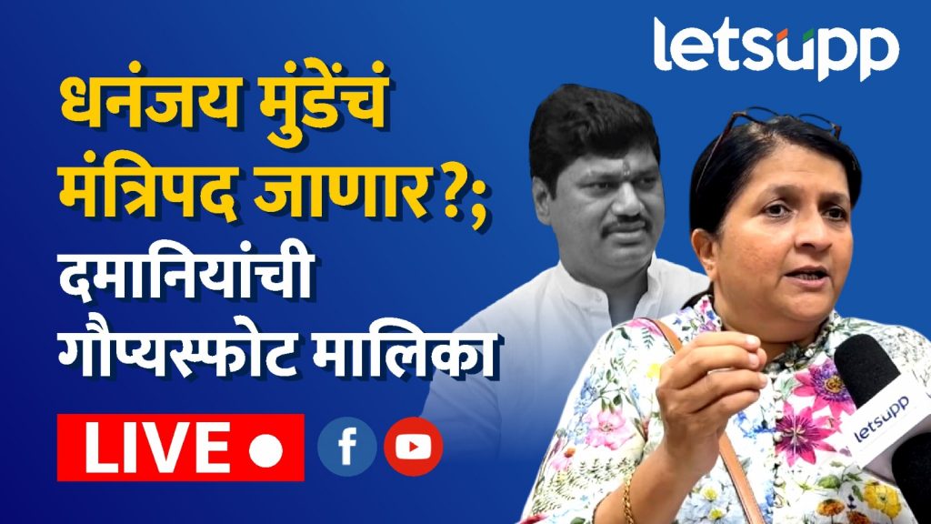 WhatsApp Image 2025 02 04 At 10.48.05 AM