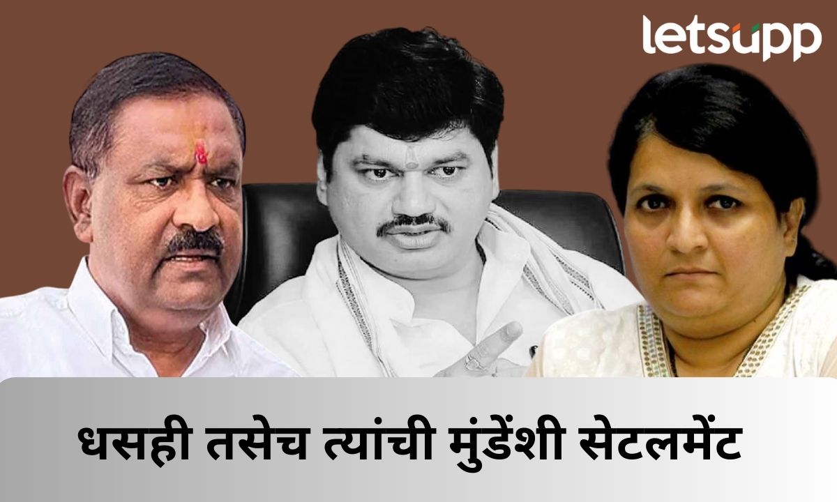 Your Paragraph Text (4)