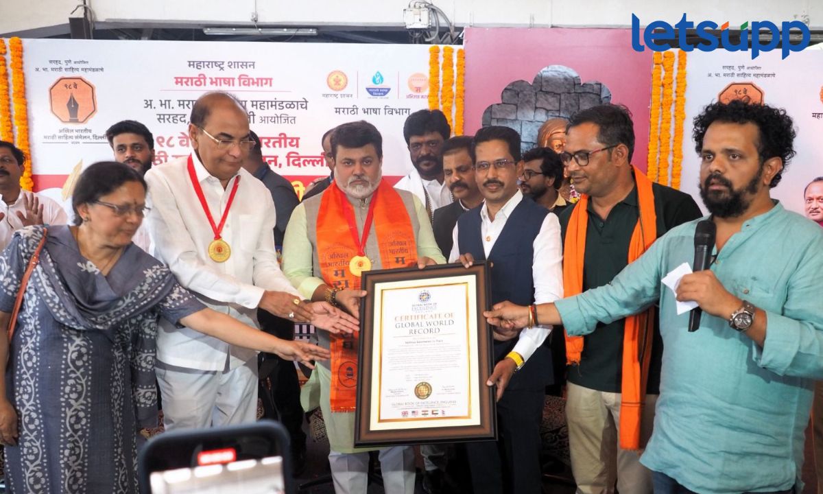 Your Paragraph Text (6)