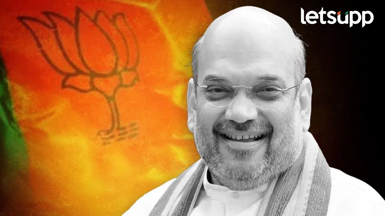 Amit Shah