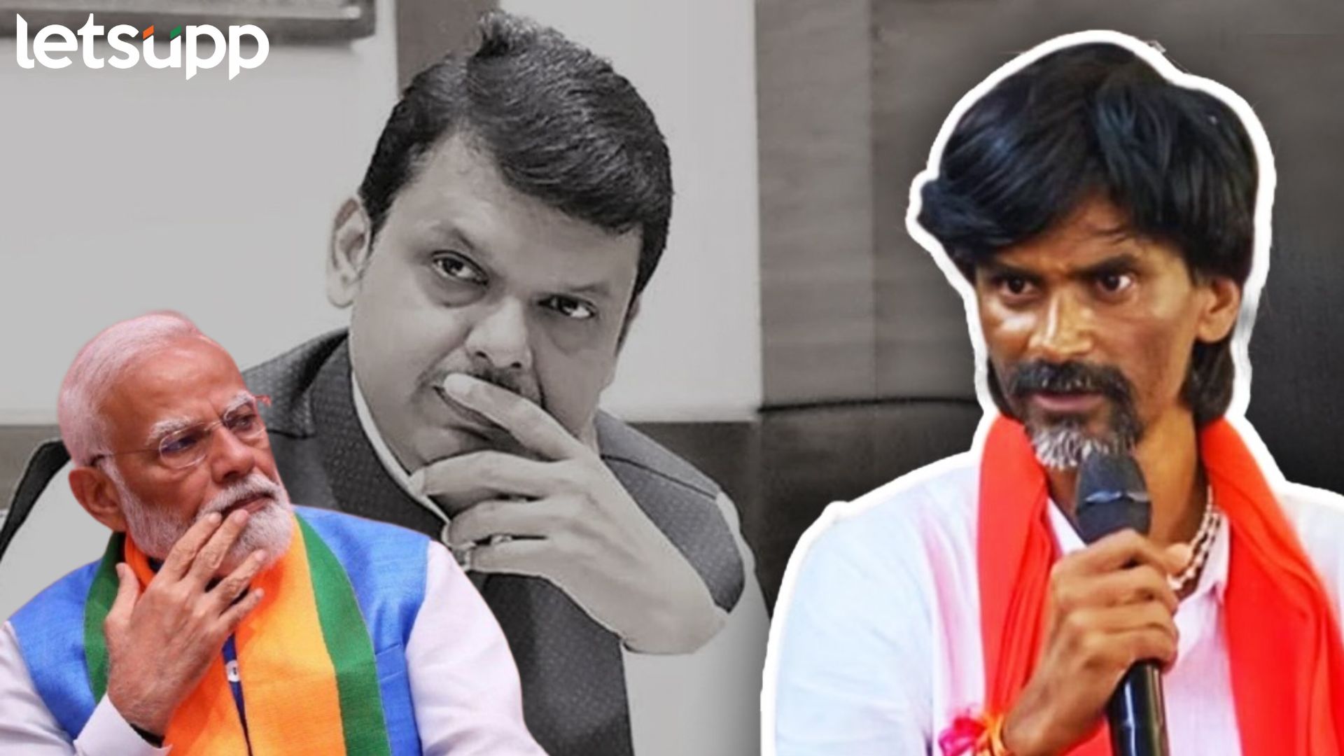 Video : तुम्हाला फक्त हिंदू अन् मराठ्यांच्या नावाखाली... मोदी-फडणवीसांचा निषेध करत जरांगे कडाडले