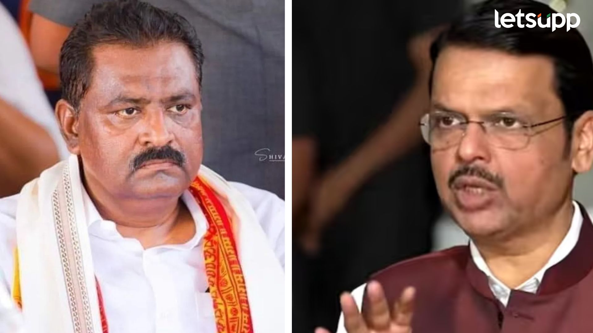 Letsupp Image   2025 02 05T174629.980