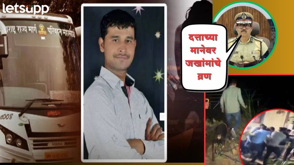 Video: ..तर आरोपी मृतावस्थेत सापडला असता; पुणे पोलिसांचा 'तो' मानेवरील जखमांच्या उल्लेख काय?