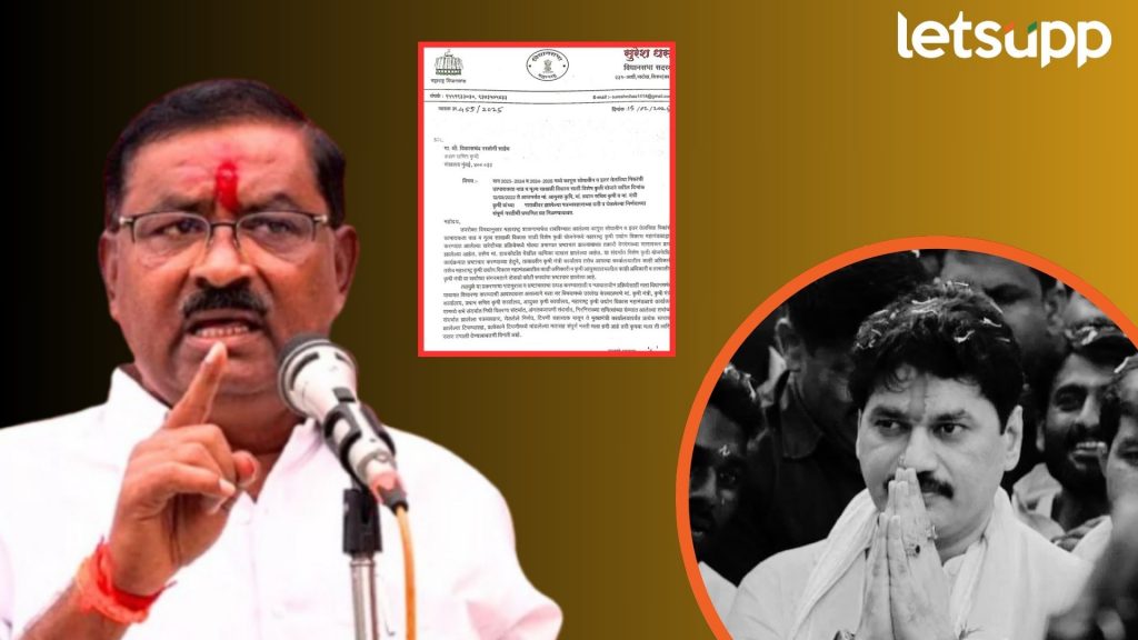 धसांनी लेटर बॉम्ब टाकात मुंडेंविरोधात उघडली नवी आघाडी; थेट पत्र धाडत मागितली महत्त्वाची माहिती