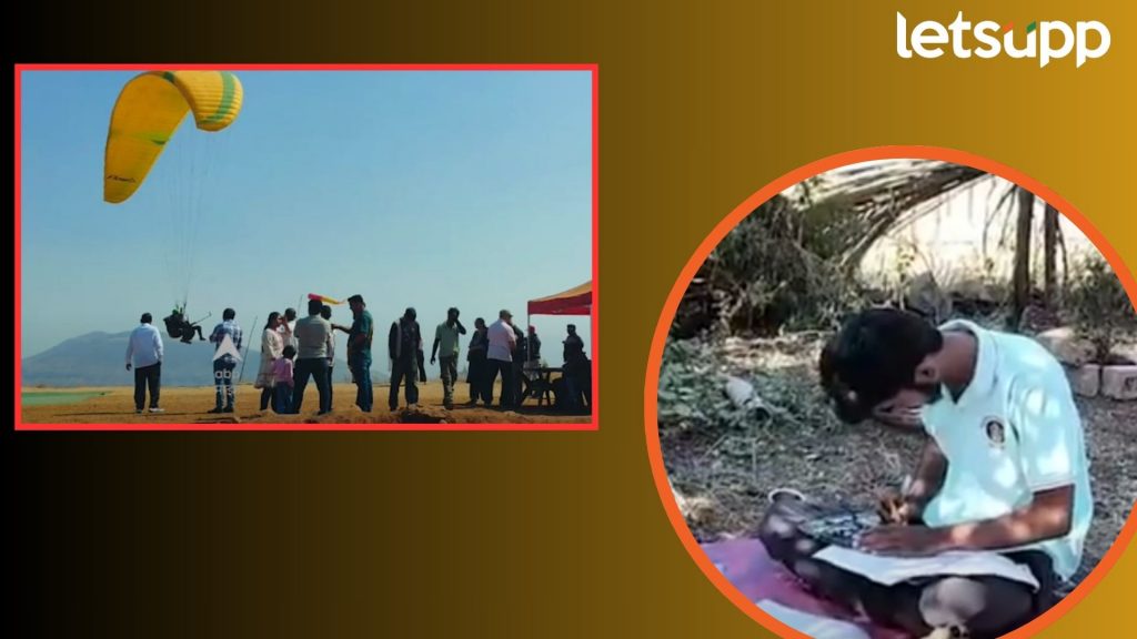 Video : घाटात खच्चून ट्रॅफिक जाम; पाचगणीचा पठ्ठ्या थेट 'पॅराग्लायडिंग' करत परीक्षा केंद्रावर पोहोचला