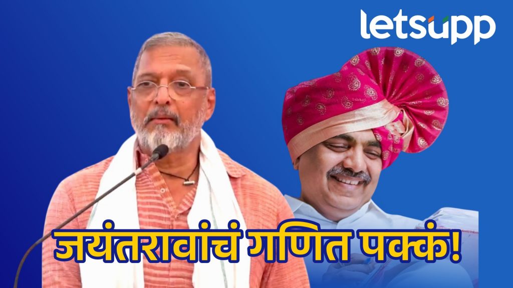 Nana Patekar 2