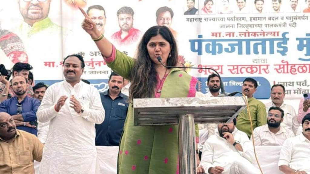 Pankaja Munde