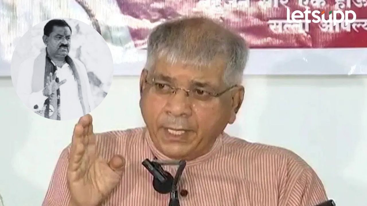 Prakash Ambedkar News