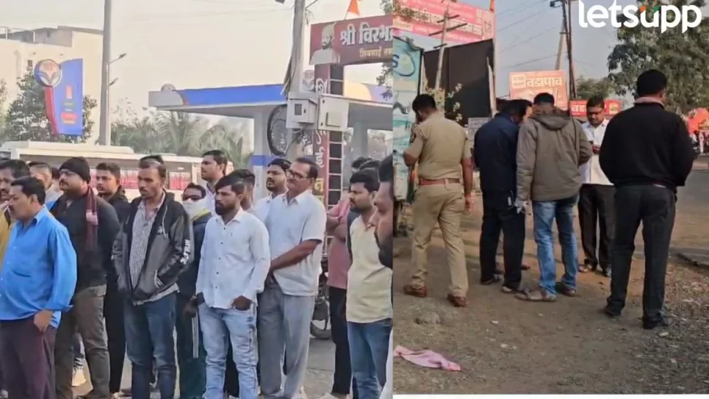 Shirdi Crime _V_jpg  1280x720 4g