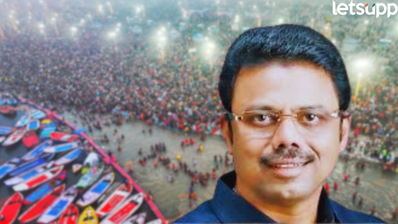 Sunil Raut On Mahakumbh