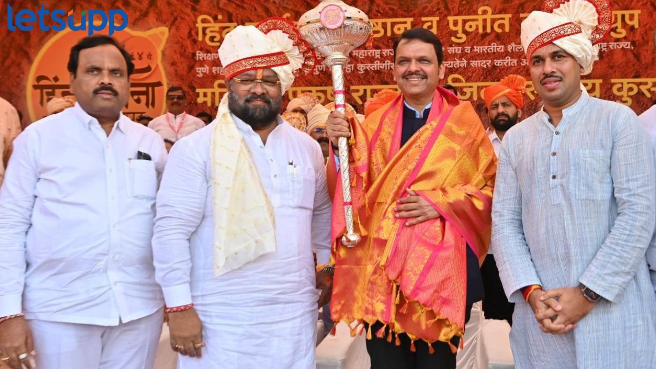 Thrill Of The 'Hindu Garjana Chashak' Wrestling Tournament Attended By Devendra Fadnavis