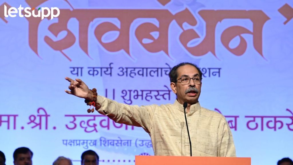 Uddhav Thackeray on Eknath Shinde