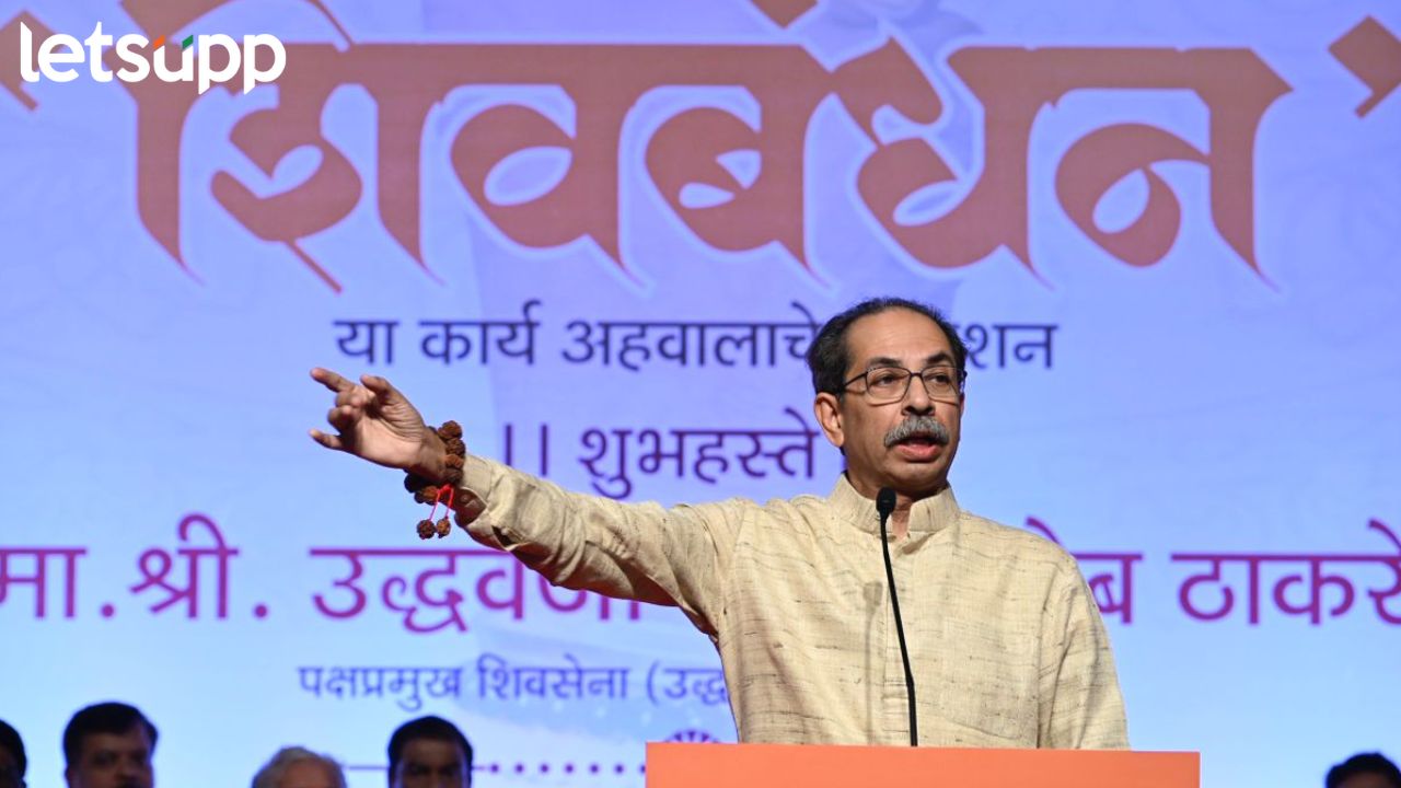 Uddhav Thackeray on Eknath Shinde