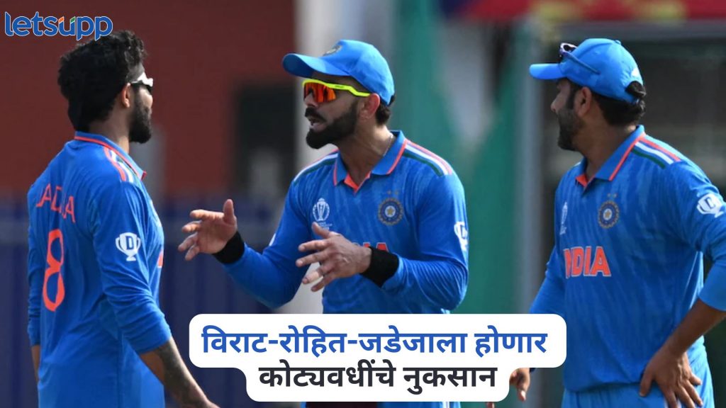 BCCI Central Contracts