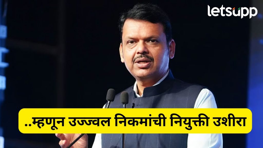 Devendra Fadnavis 2