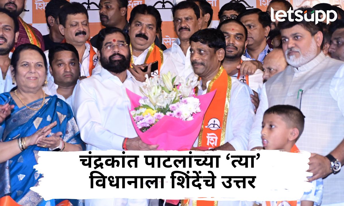 Eknath Shinde