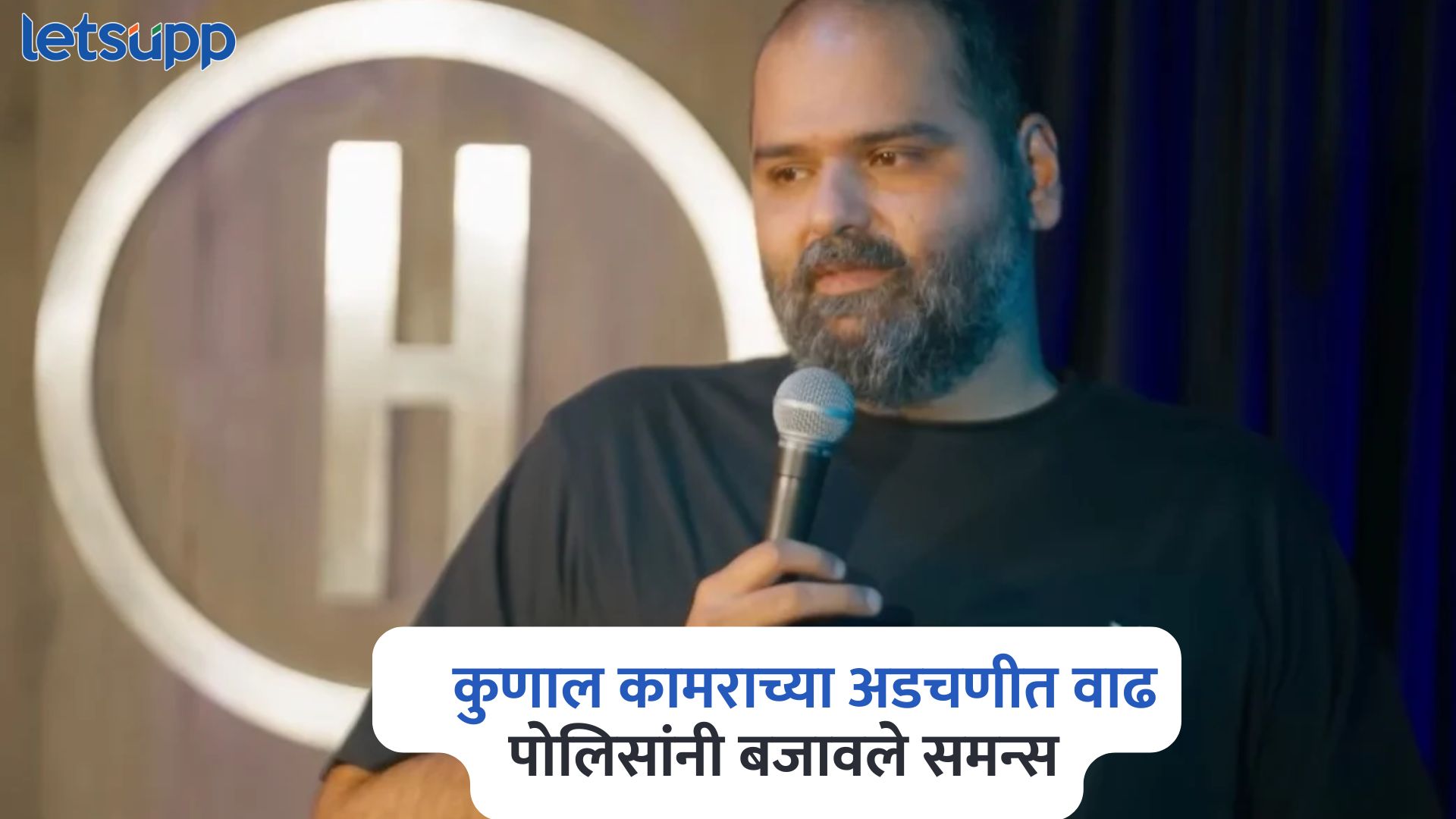 Kunal Kamra Controversy