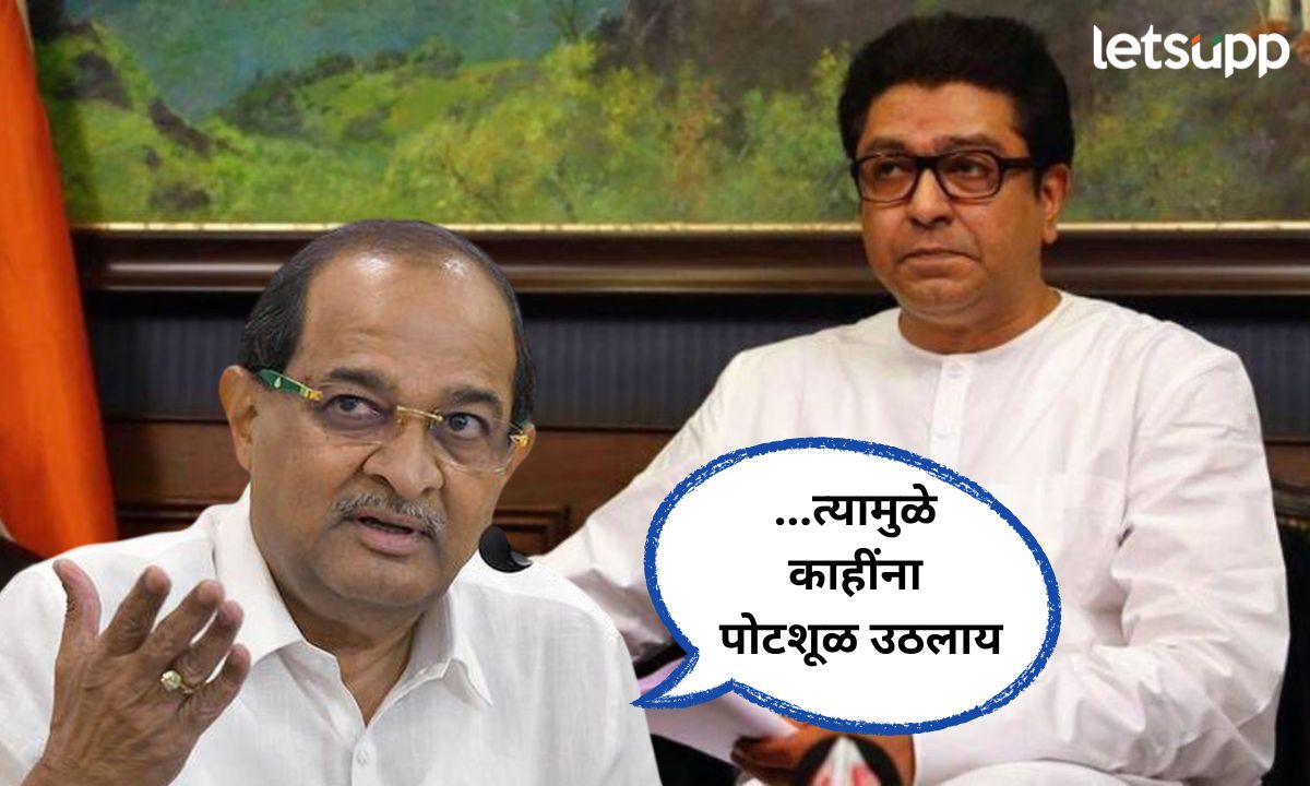 महायुतीने लोकहिताच्या योजना सुरू केल्याने, काही लोकांना पोटशूळ उठलाय; मंत्री विखेंचा राज ठाकरेंना टोला Letsupp Marathi (6)