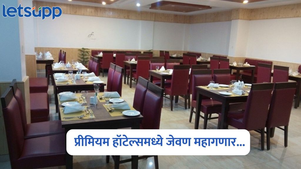 Luxury Hotel Restaurant GST Rates