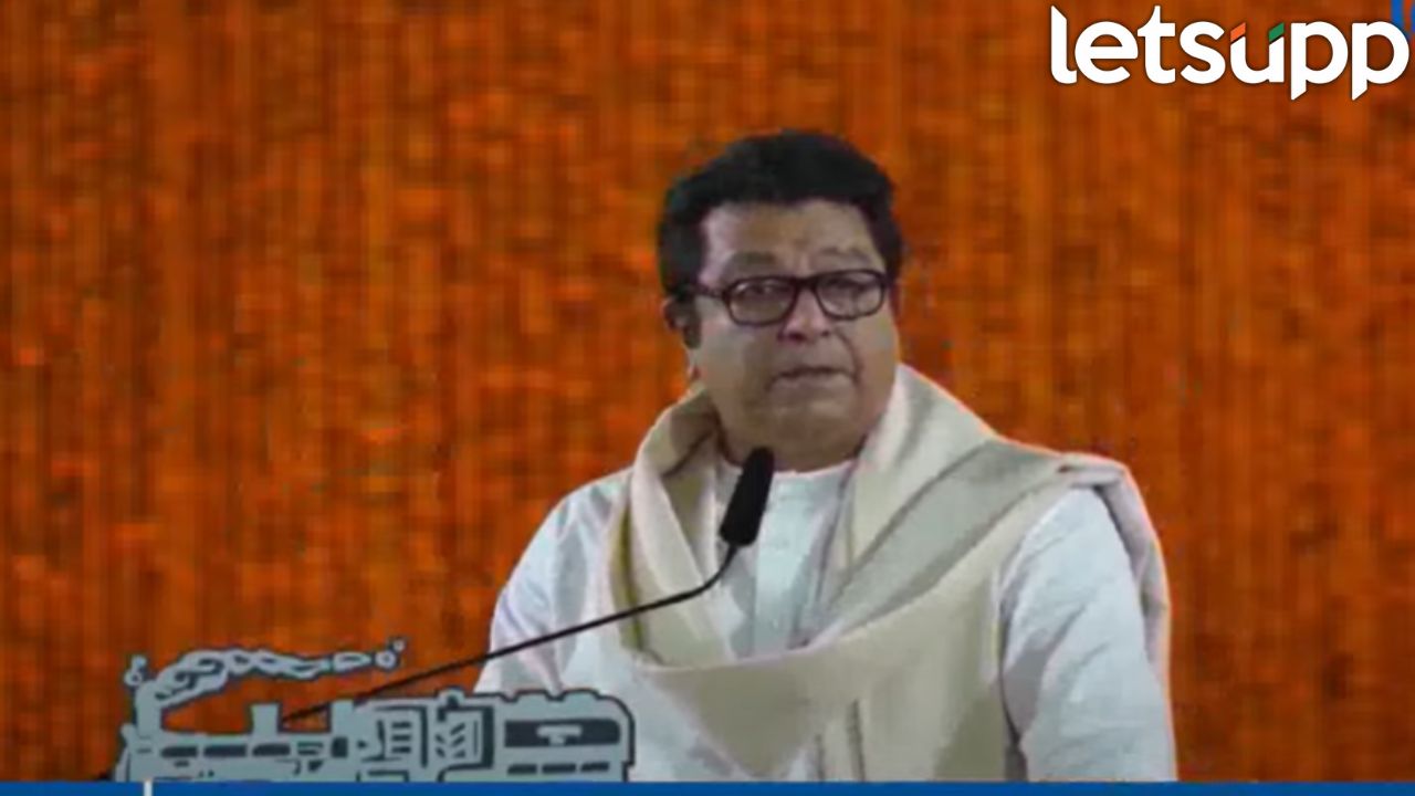 MNS Raj Thackeray