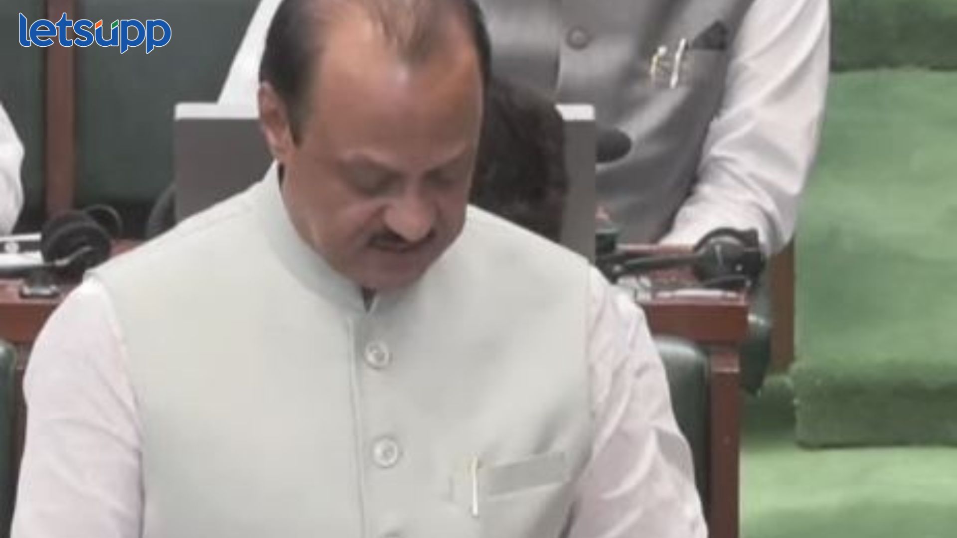 Maharashtra Budget 2025 