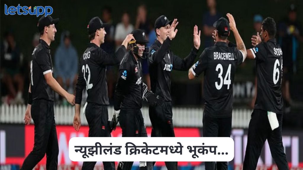 NZ Vs PAK T20I Series
