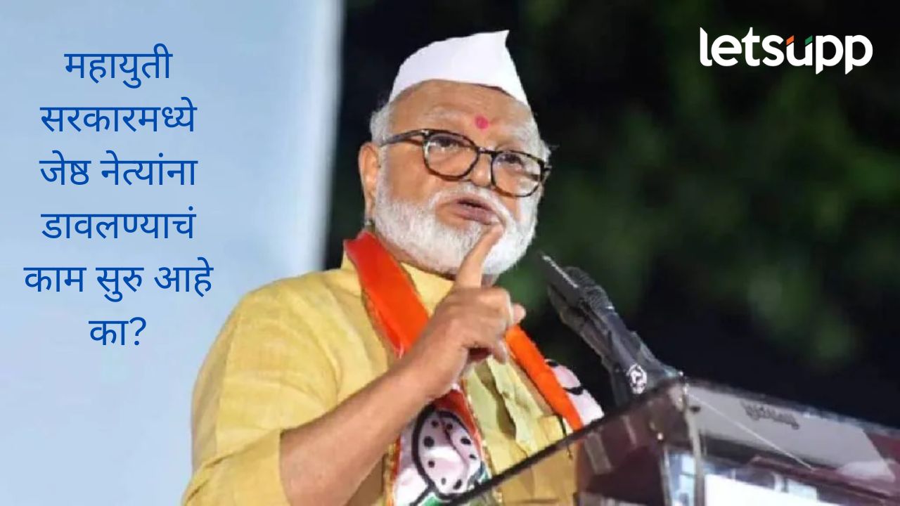 ... तर नैतिक अनैतिकची व्याख्या सरकारलाच... छगण भुजबळ मुंडेच्या राजीनाम्यावर काय म्हणाले?