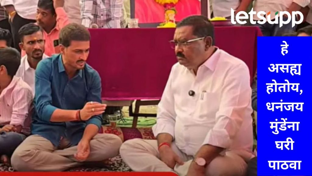 देशमुख कुटुंबीयांचा आक्रोश असह्य होतोय, आता दुसरा संतोष... आमदार सुरेधस धस काय म्हणाले?