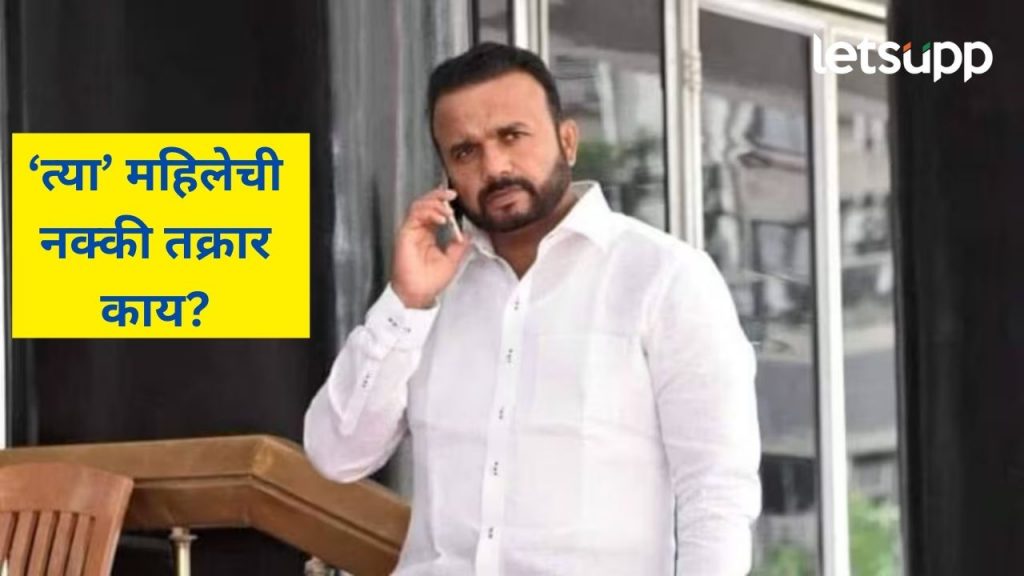 भाजपच्या मंत्र्यांचा प्रताप; महिलेला पाठवले नग्न फोटो, राऊतांसह वडेट्टीवारांची टीका, नक्की प्रकरण काय?