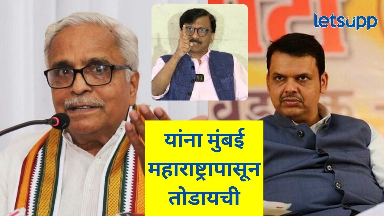 मराठी माणसात फुट पाडून झाली विभागणीही करून झाली आता… राऊतांची भैयाजी जोशींवर थेट टीका मराठी माणसात फुट पाडून झाली विभागणीही करू झाली आता... राऊतांची भैयाजी जोशींवर थेट टीका