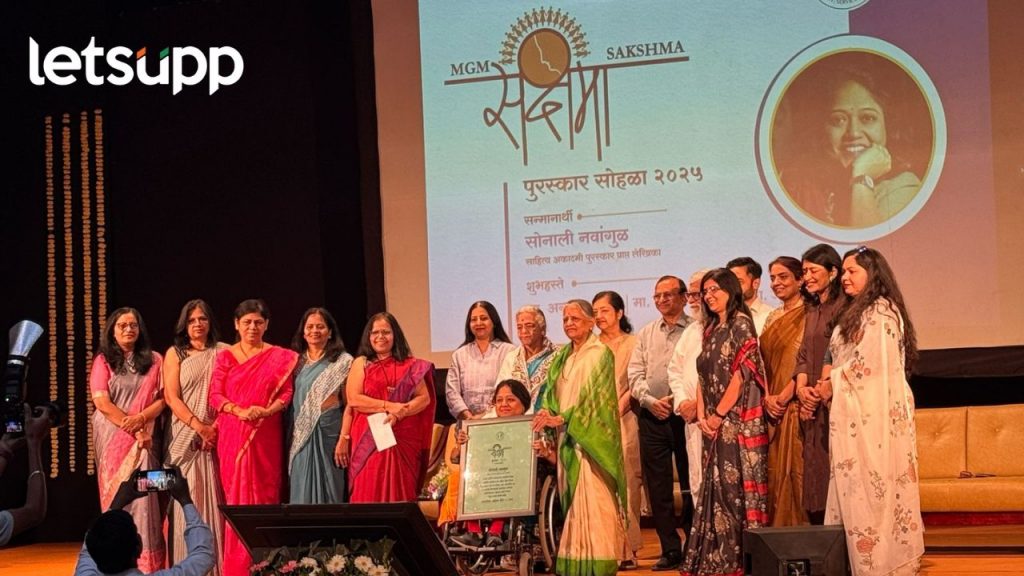 अपंगत्व आजारपण नाही तर ते जगणं असतं; साहित्य अकादमी पुरस्कार प्राप्त लेखिका सोनाली नवांगुळ यांचं प्रतिपादन