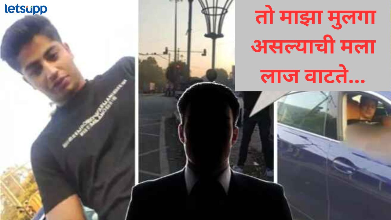 ..त्याने सिग्नलवर नाही माझ्या तोंडावर लघुशंका केली; मुलाच्या लाजिरवाण्या कृत्यानंतर वडिलांना पश्चाताप