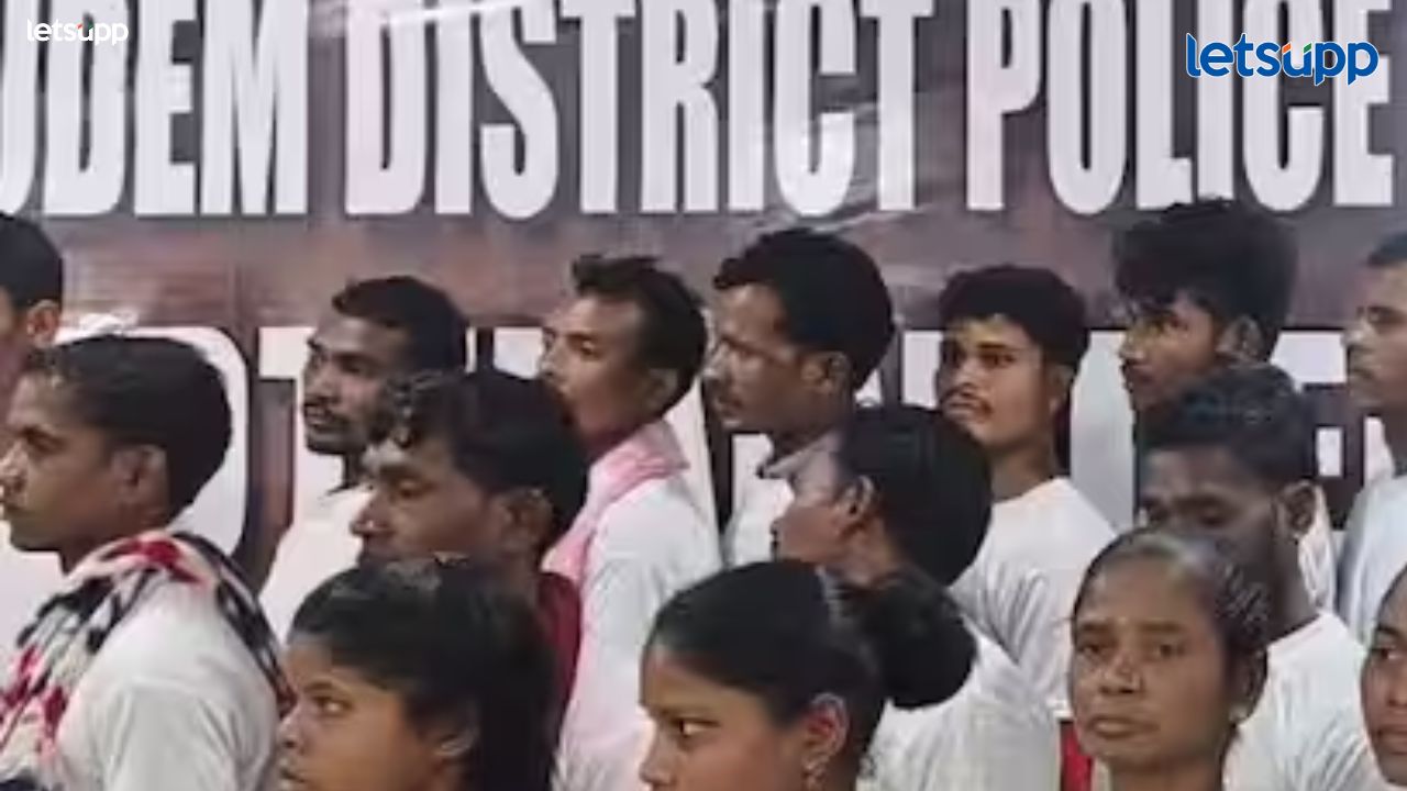 मोठी बातमी! तब्बल 64 नक्षलवाद्यांचं आत्मसमर्पण; तेलंगणातील कोठागुडेम जिल्ह्यातील घटना मोठी बातमी! तब्बल 64 नक्षलवाद्यांचं आत्मसमर्पण; तेलंगणातील कोठागुडेम जिल्ह्यातील घटना